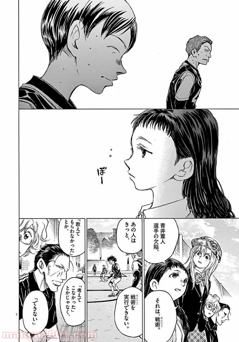 36