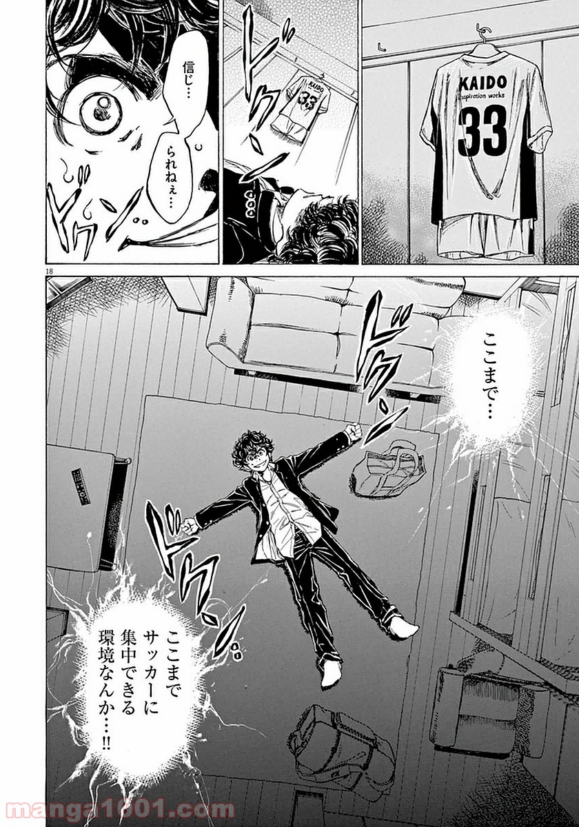 36