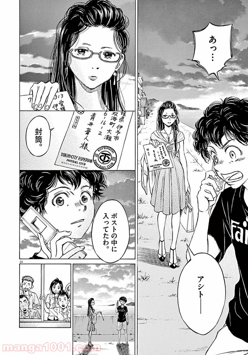 36