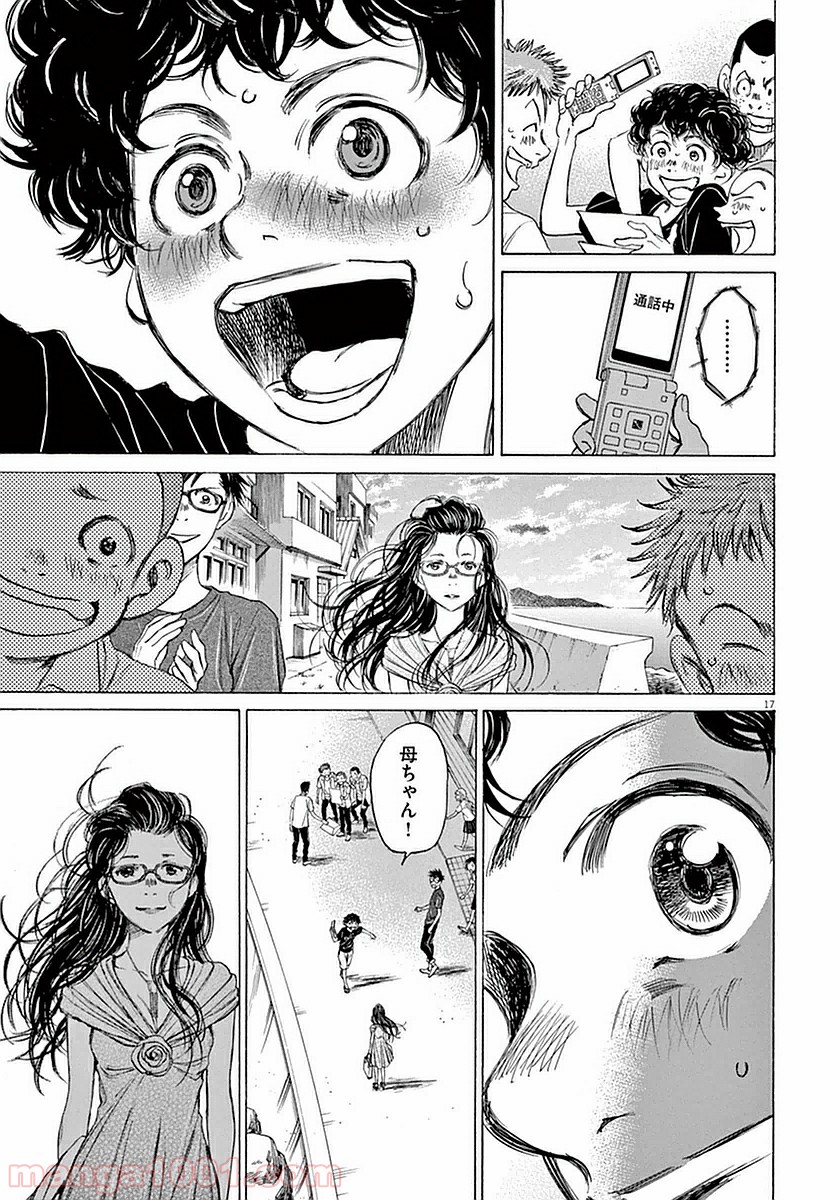 42