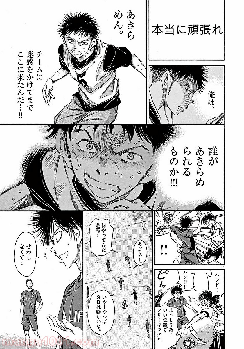 30