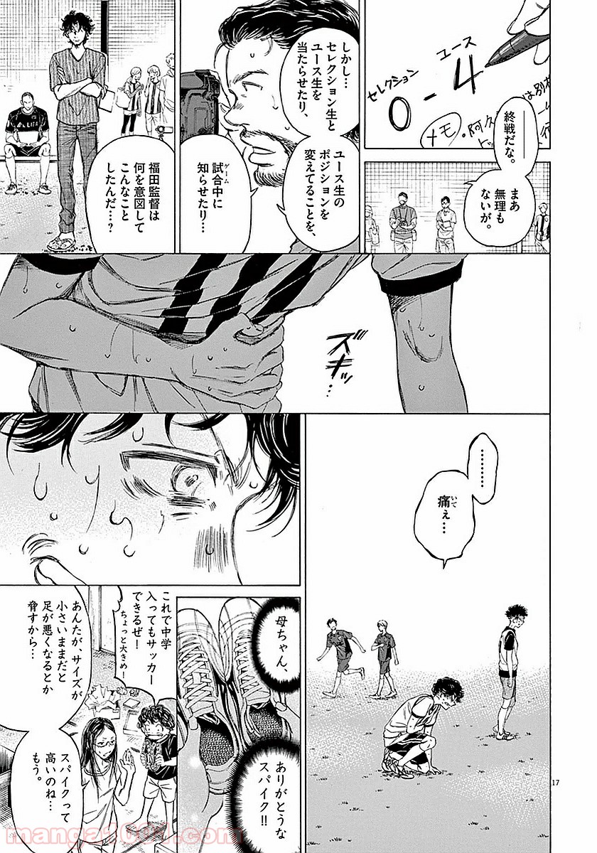 34