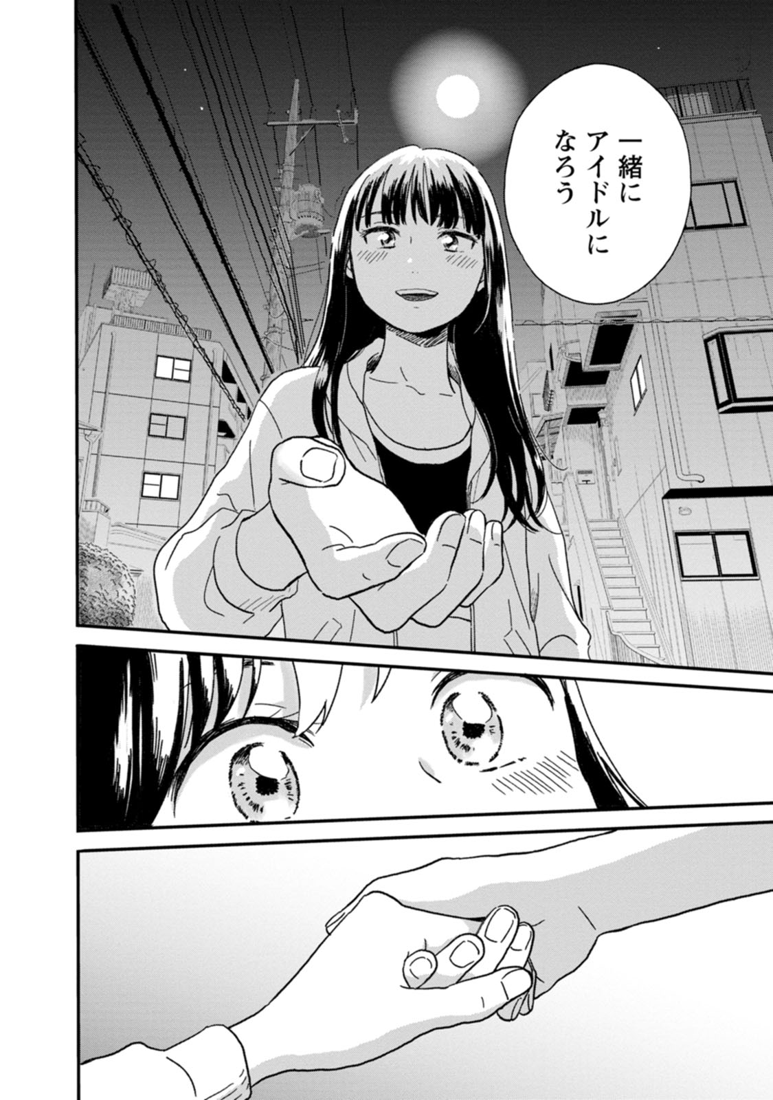 46