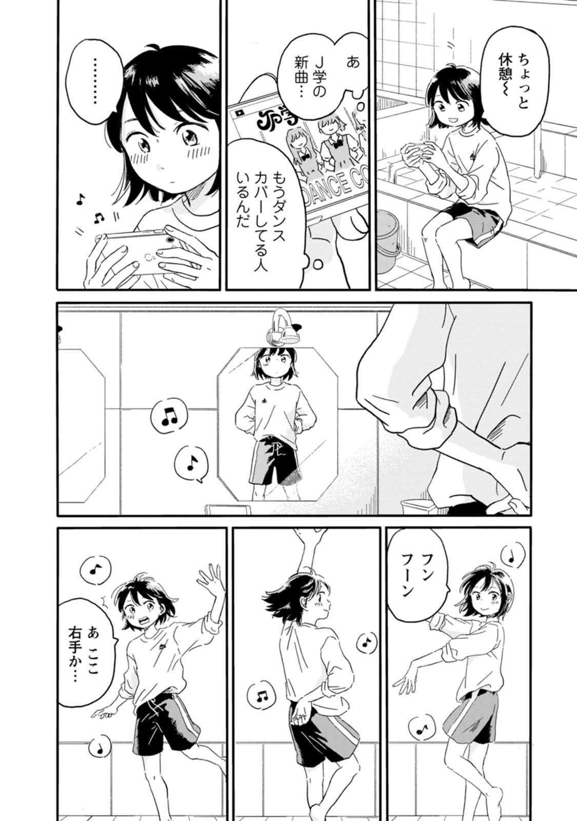 28