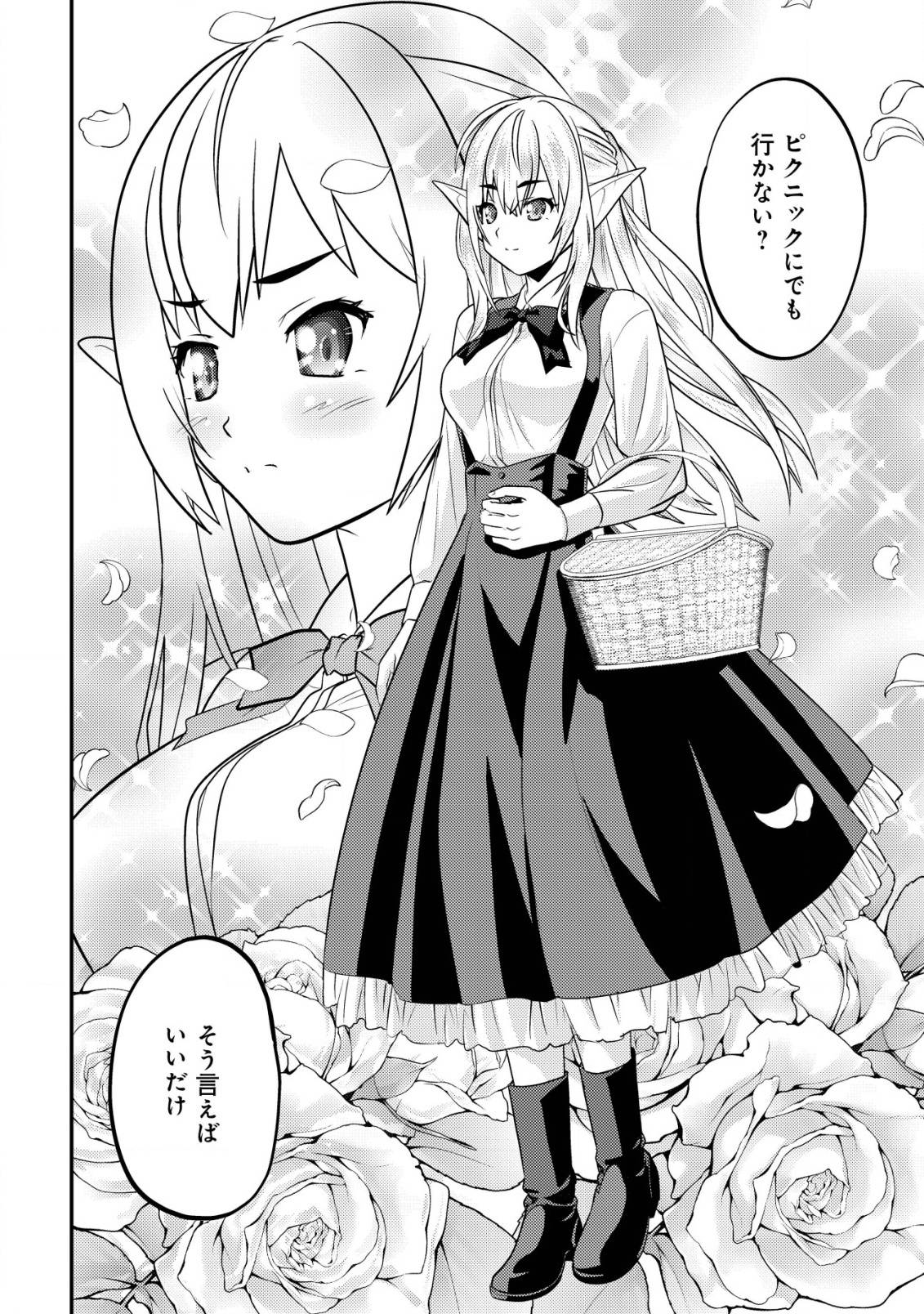 37