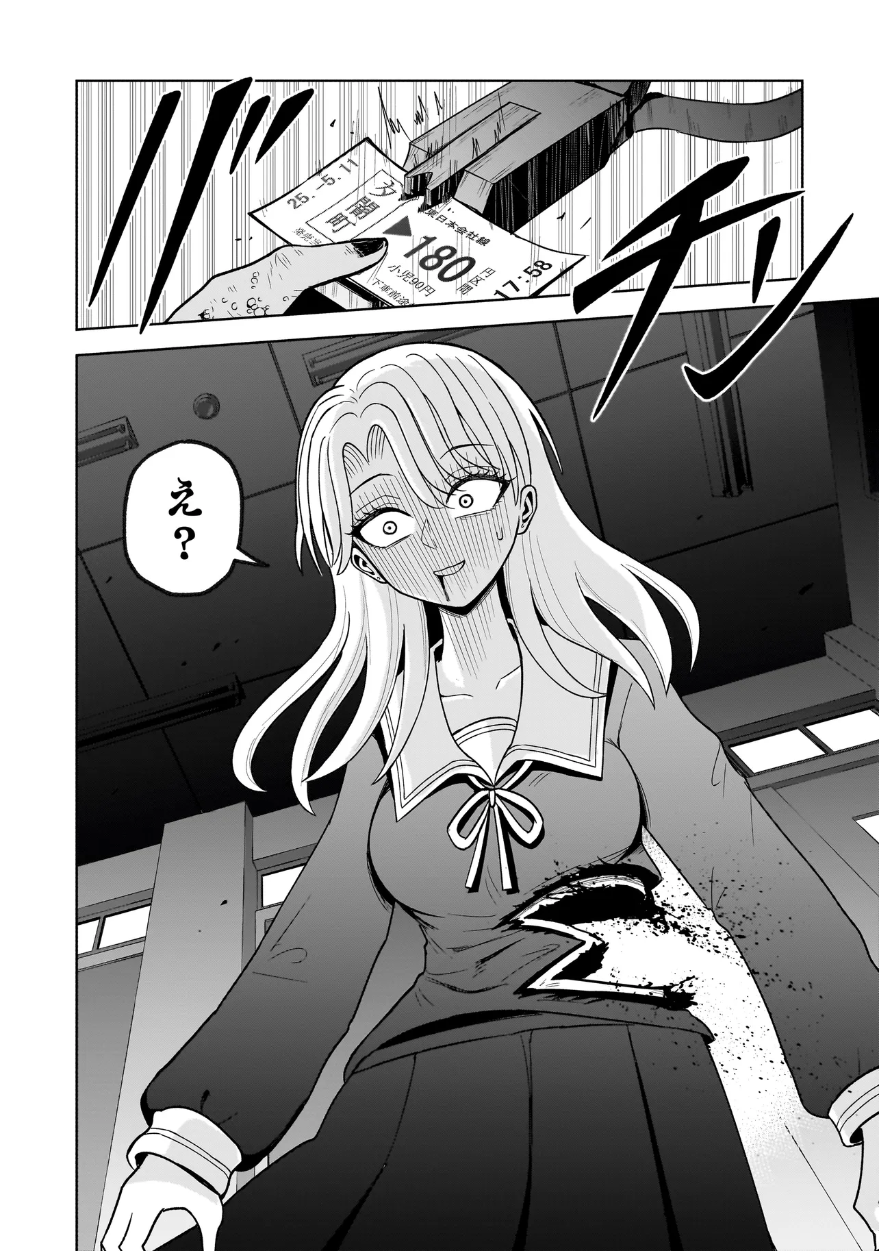 62