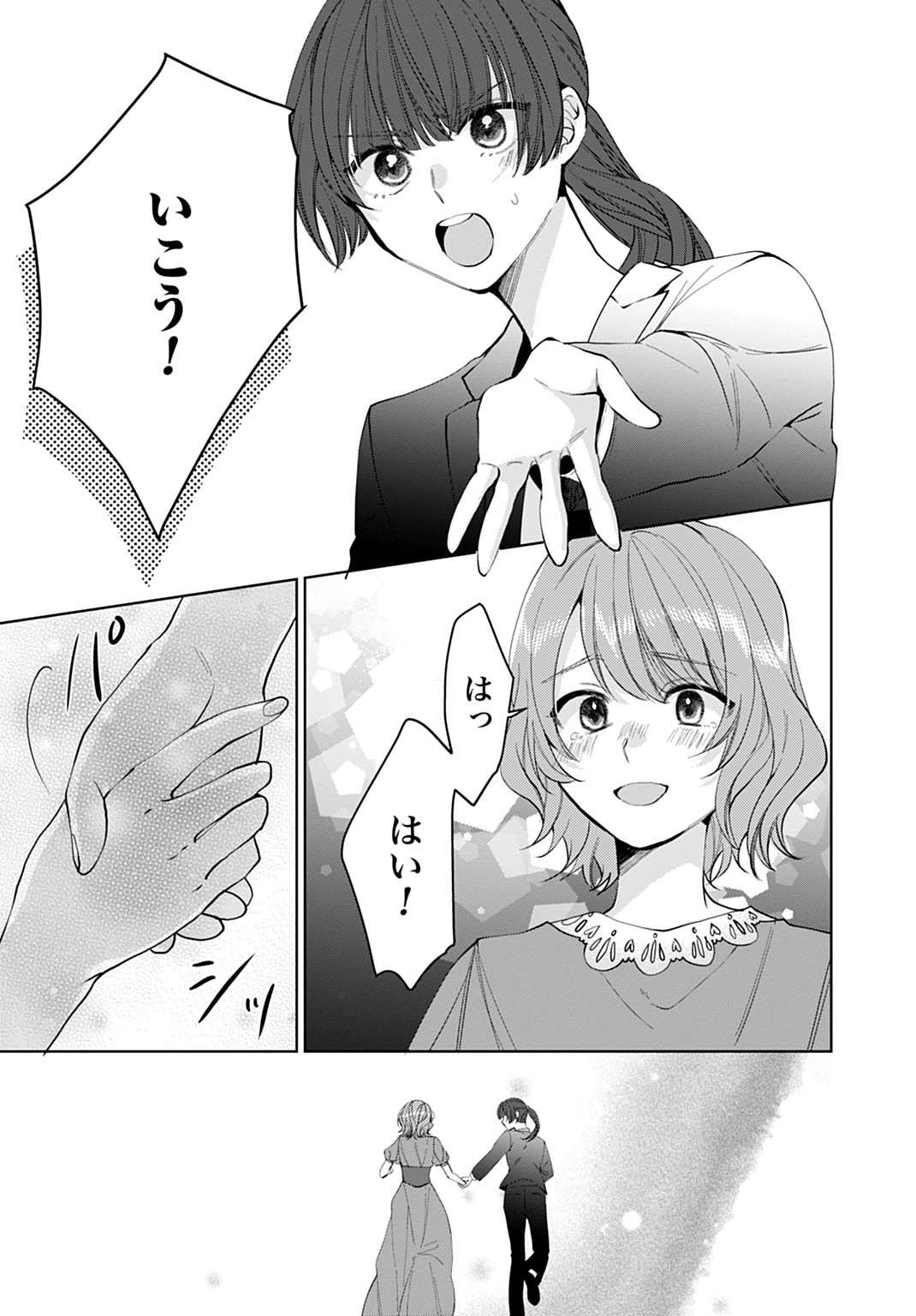 29