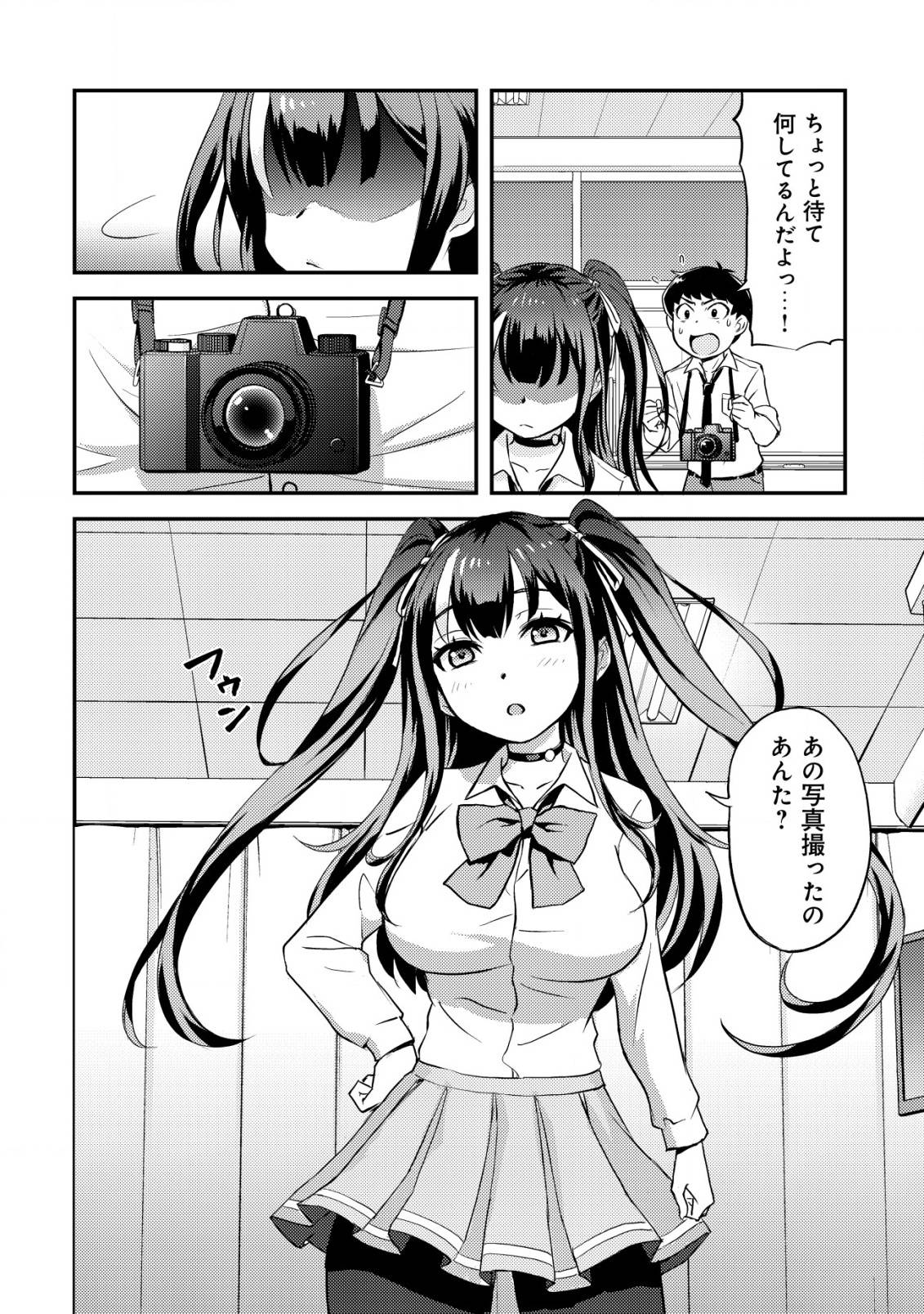 47
