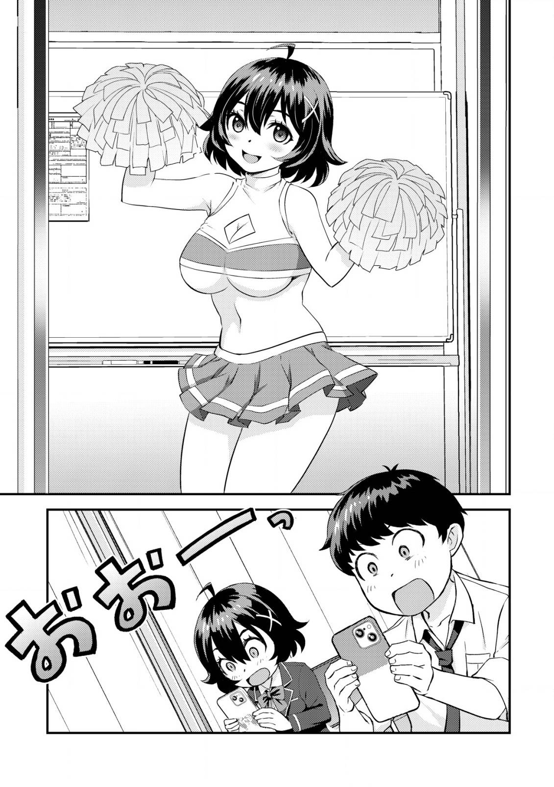 40