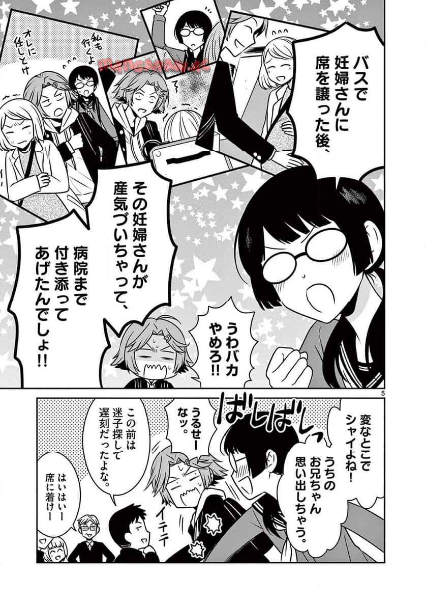 5