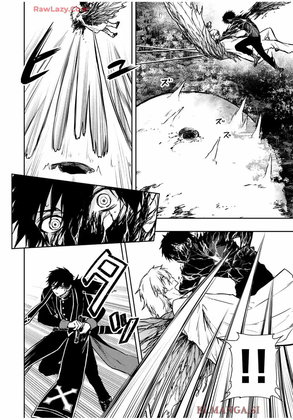 死んで花実が咲き誇る 第33話 - Page 16
