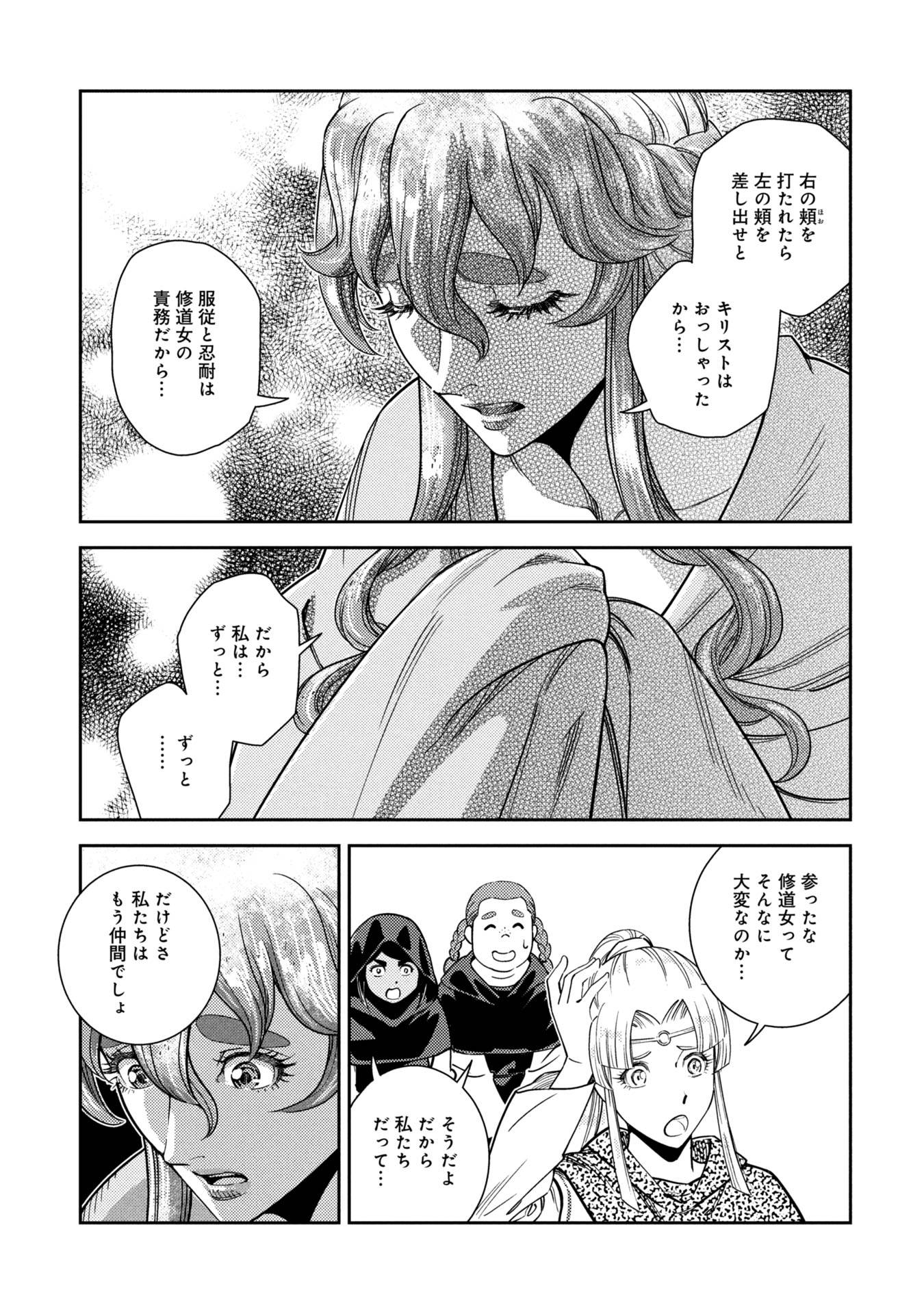 55