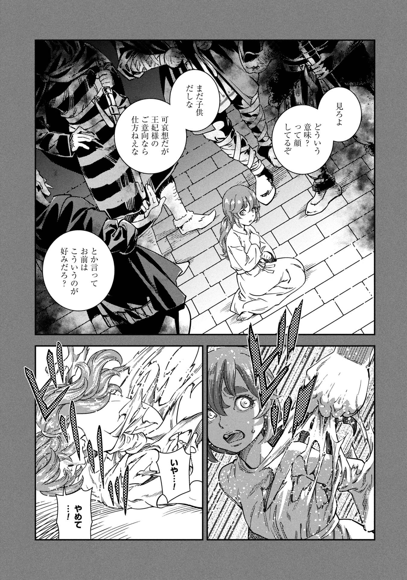 39