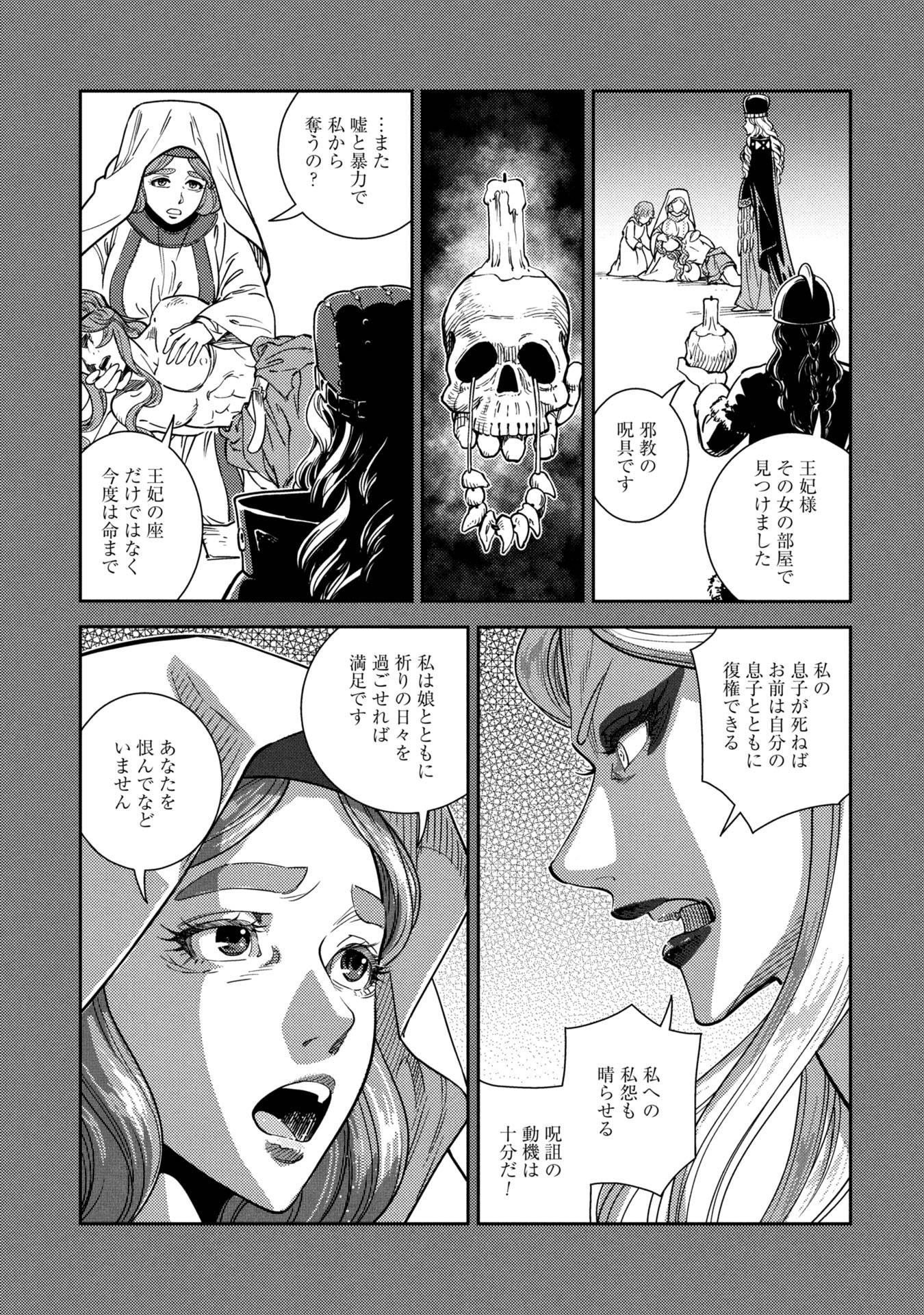 35