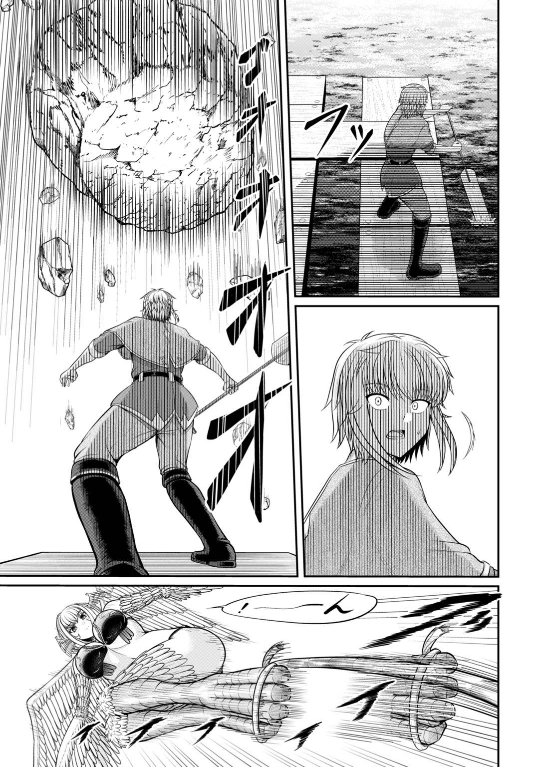 棄てられ王子の最強イカダ国家 〜お前はゴミだと追放されたので、無駄スキル【リサイクル】を使ってゴミ扱いされたモノたちで海上都市を築きます〜 - raw - 第4話 - https://jppp.mangajikan.cc/jppp/05110420/xsp1khz3fsg.jpg