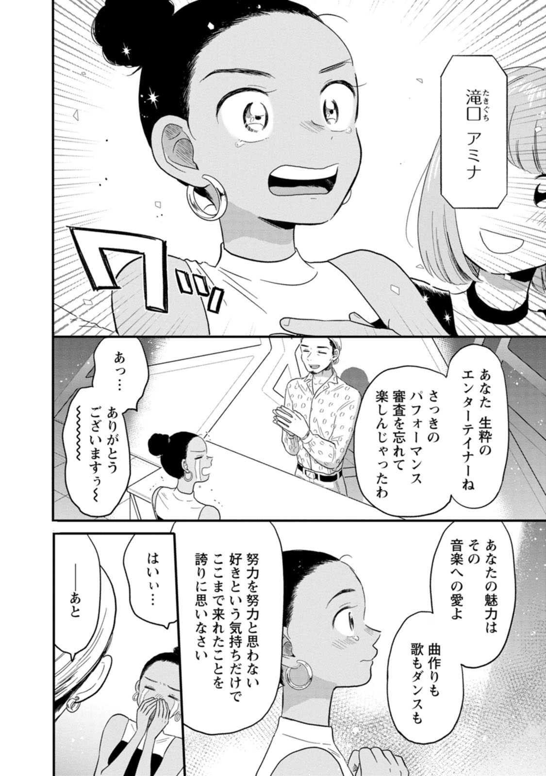 36