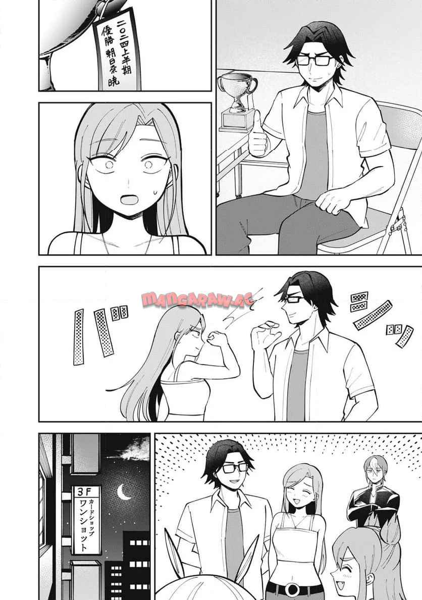 18