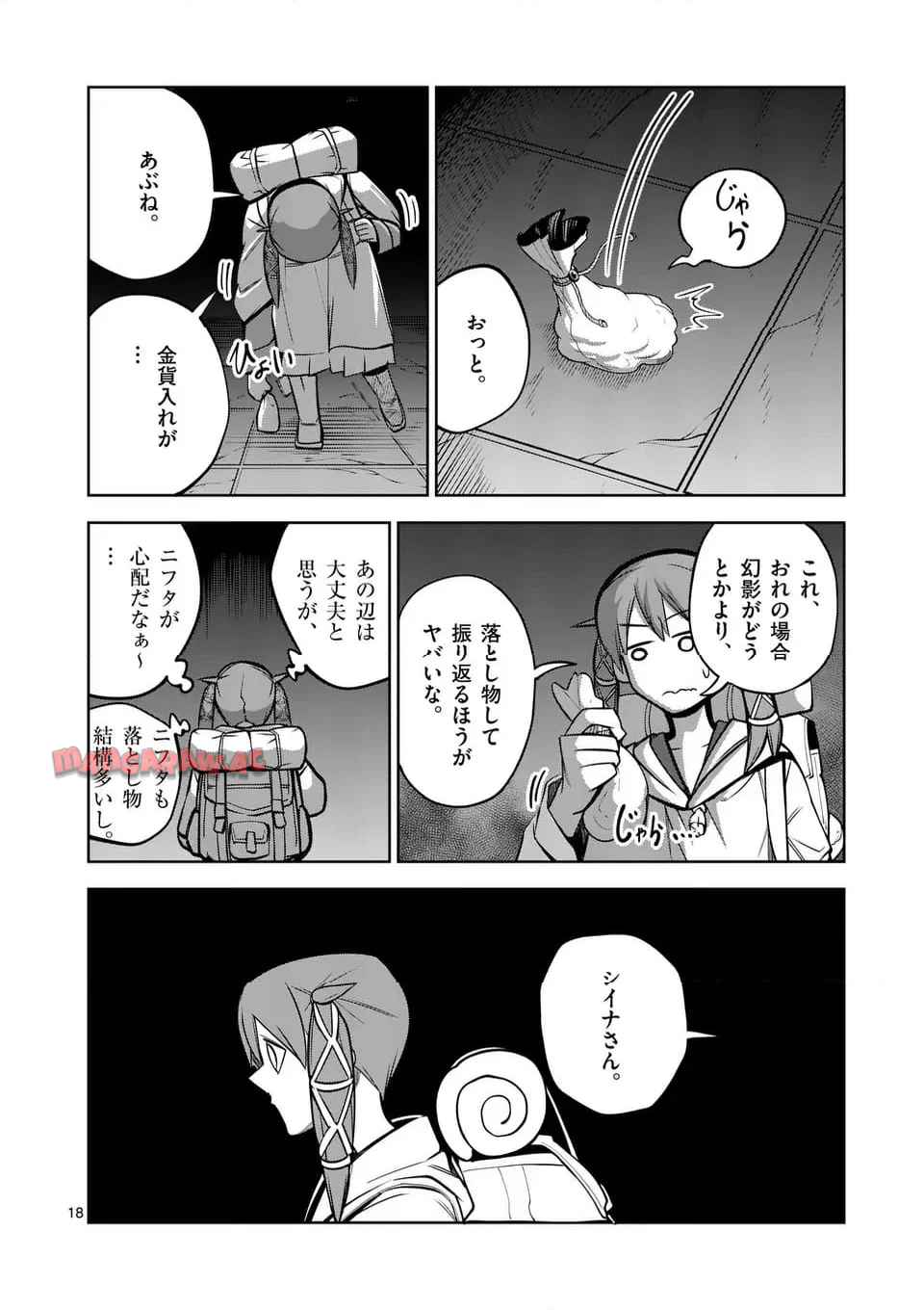 36