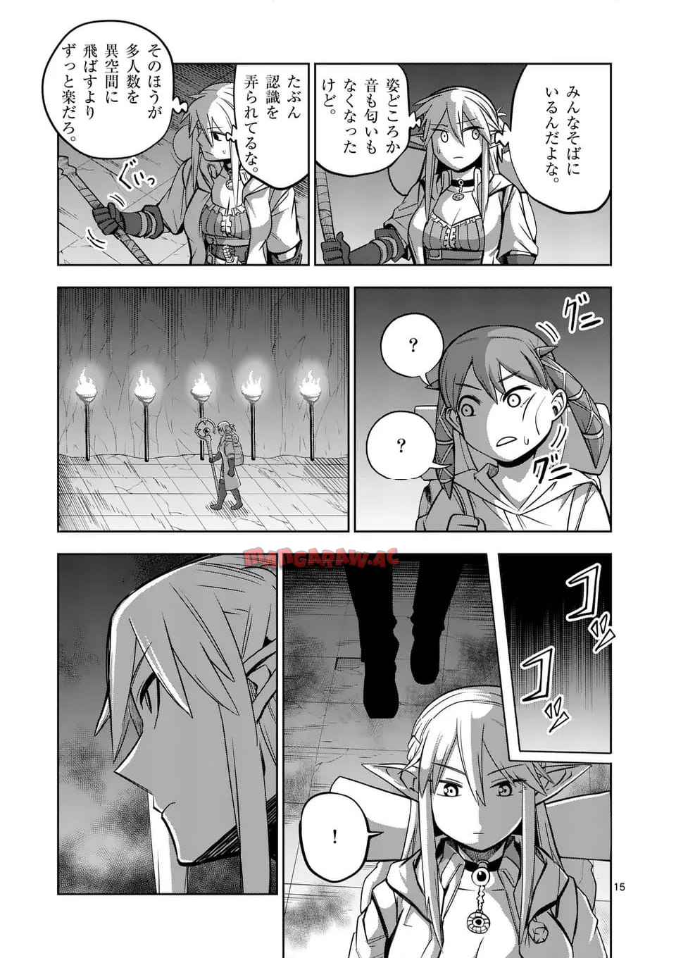 30