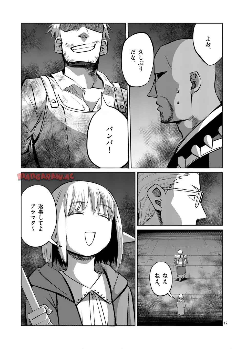 34