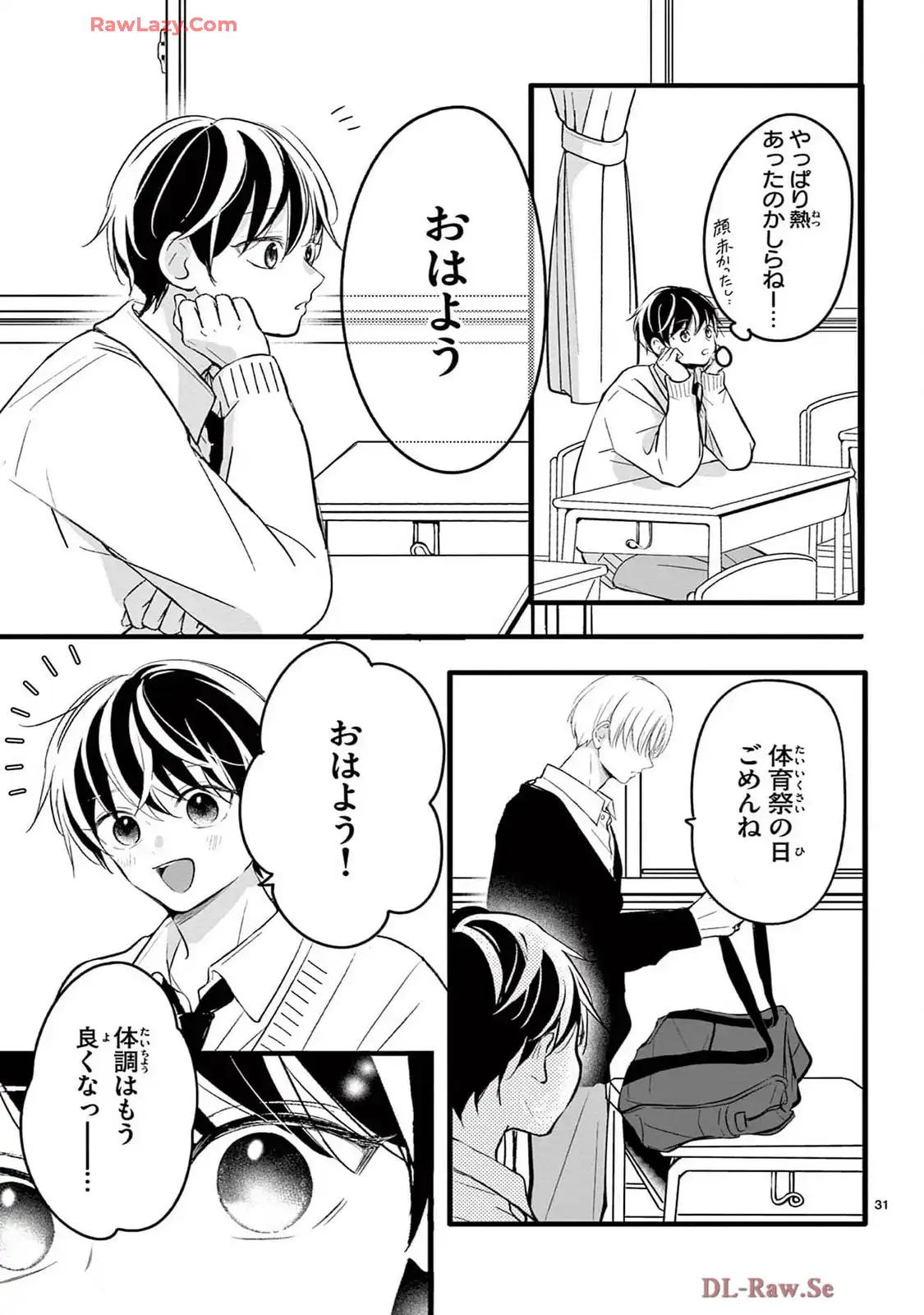 31