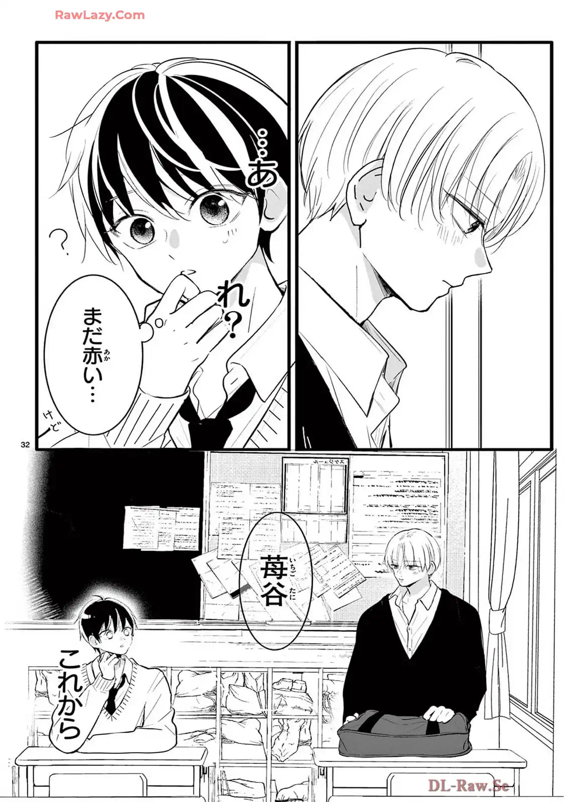 32