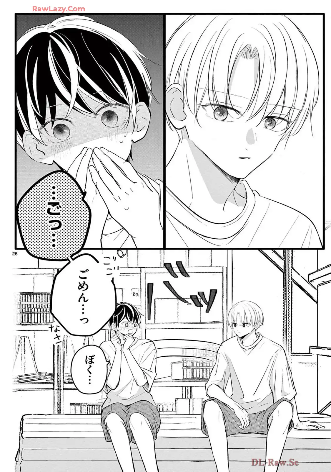 26