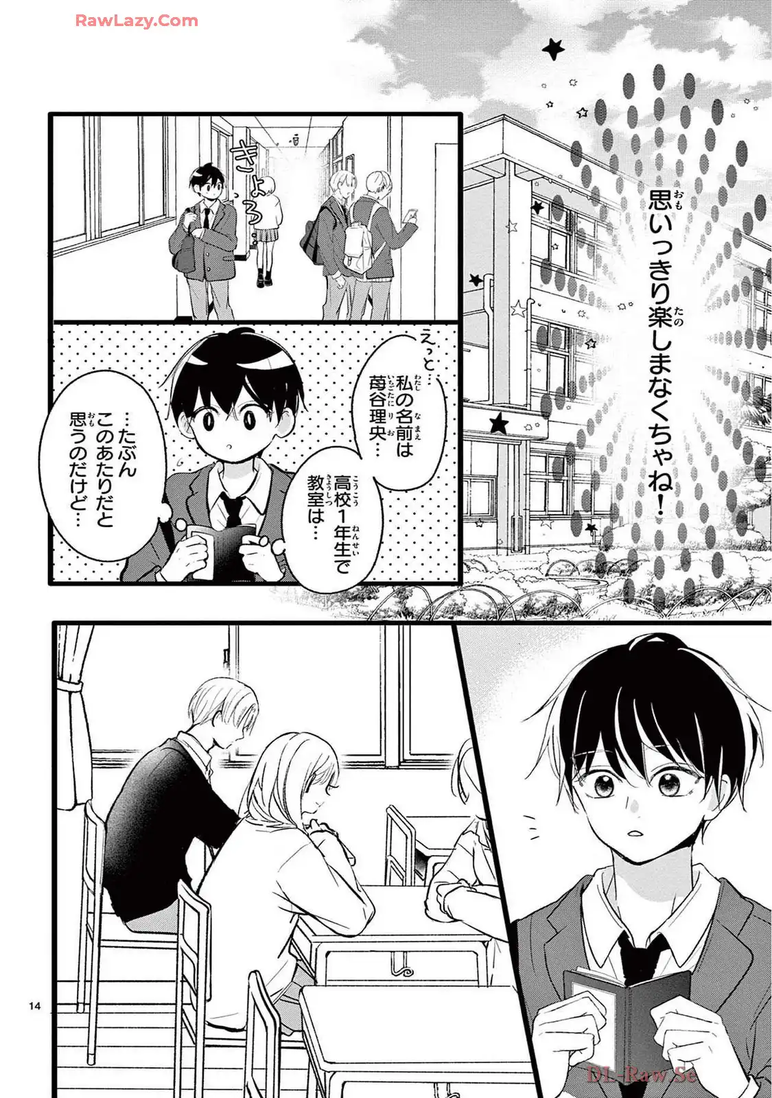 28
