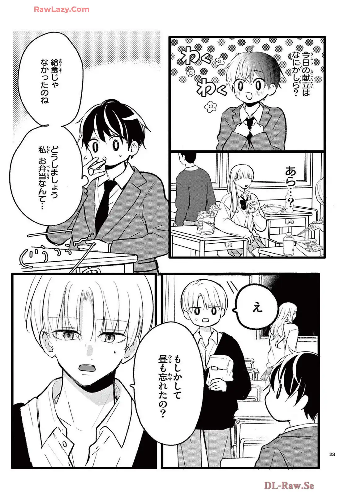46