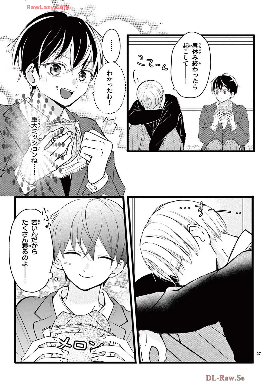 53