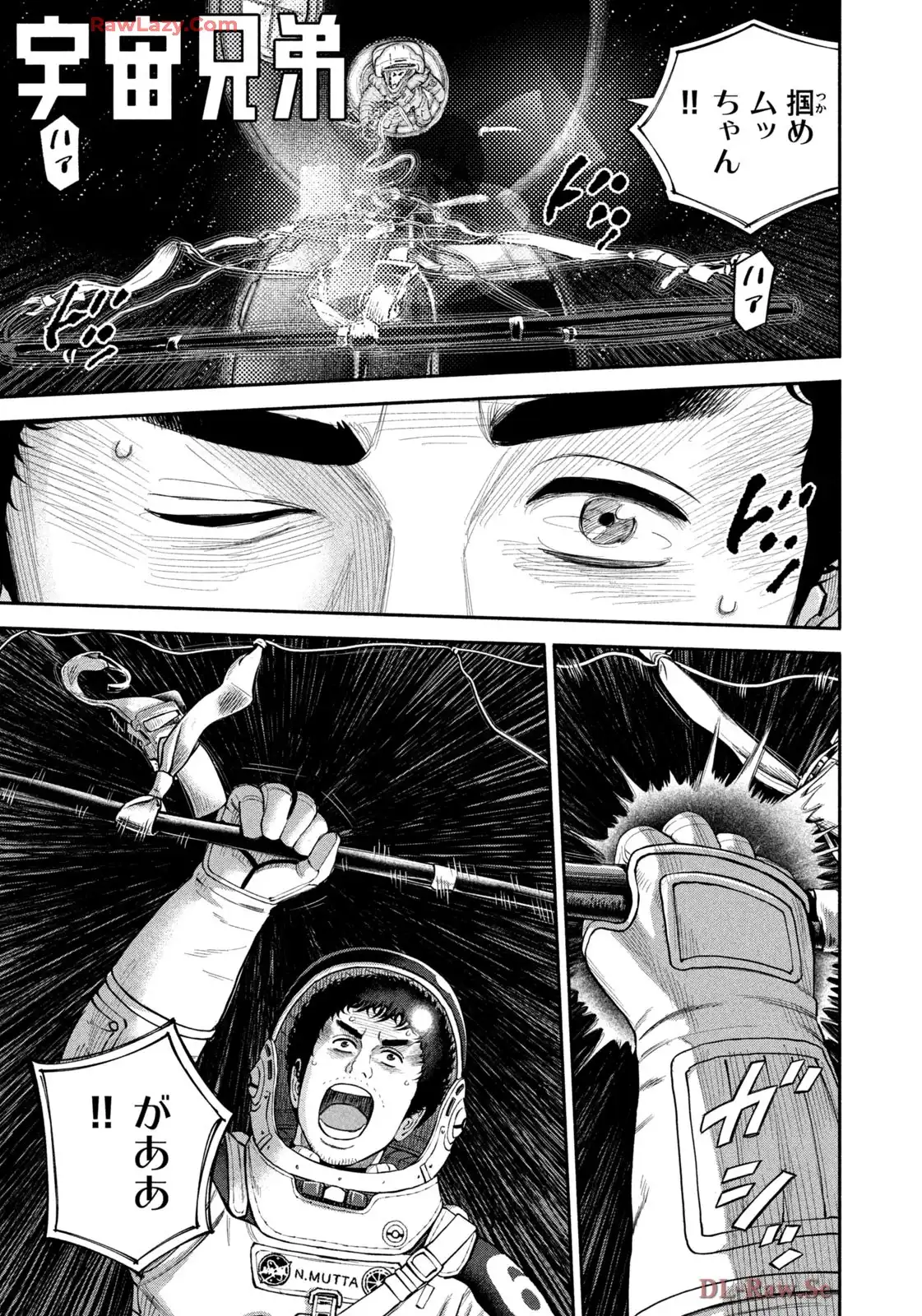 宇宙兄弟 - raw - 第422話 - https://jppp.mangajikan.cc/jppp/05111735/oy2mxfqmrih.webp