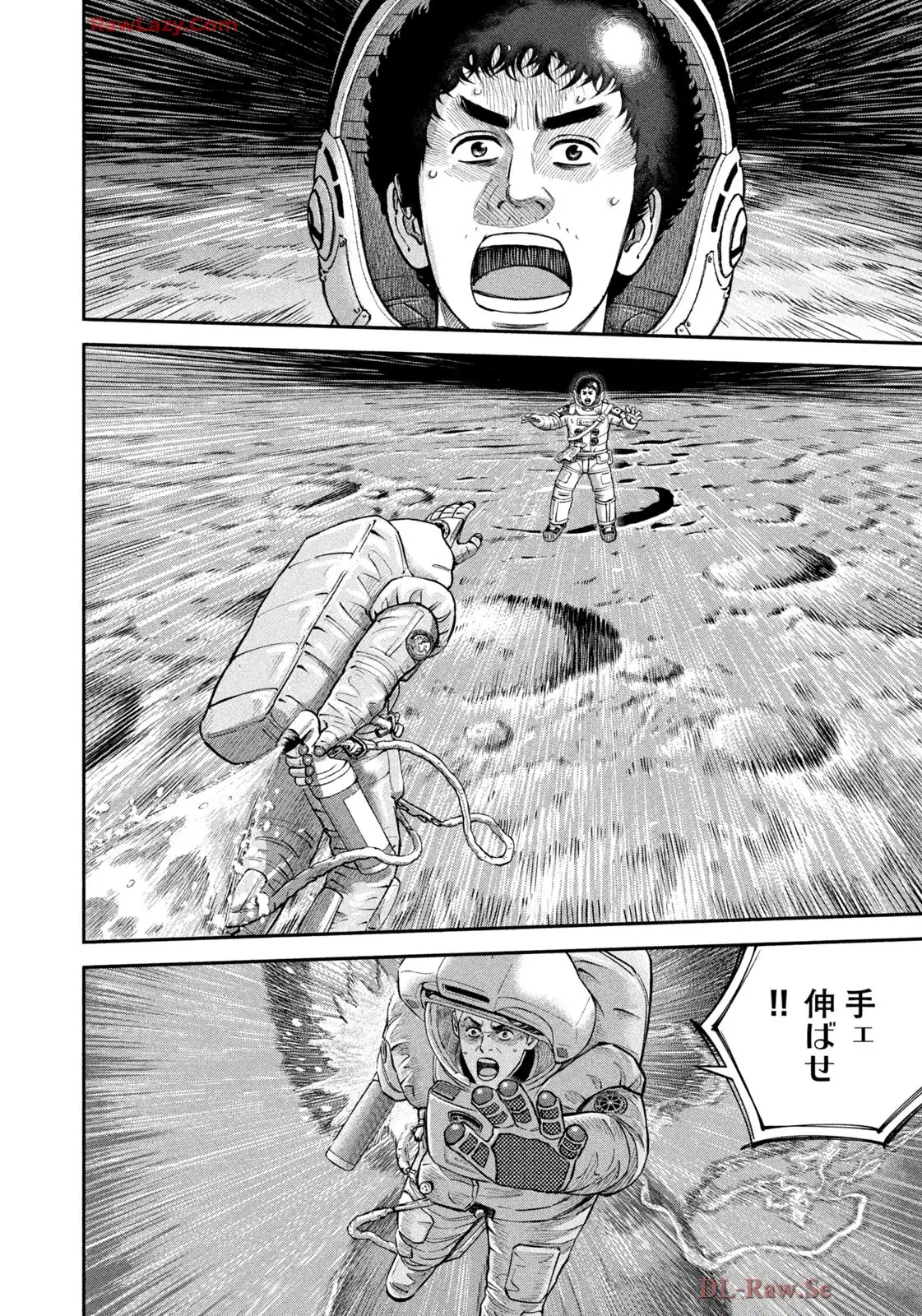 宇宙兄弟 - raw - 第422話 - https://jppp.mangajikan.cc/jppp/05111736/0zuehx2zlp5.webp