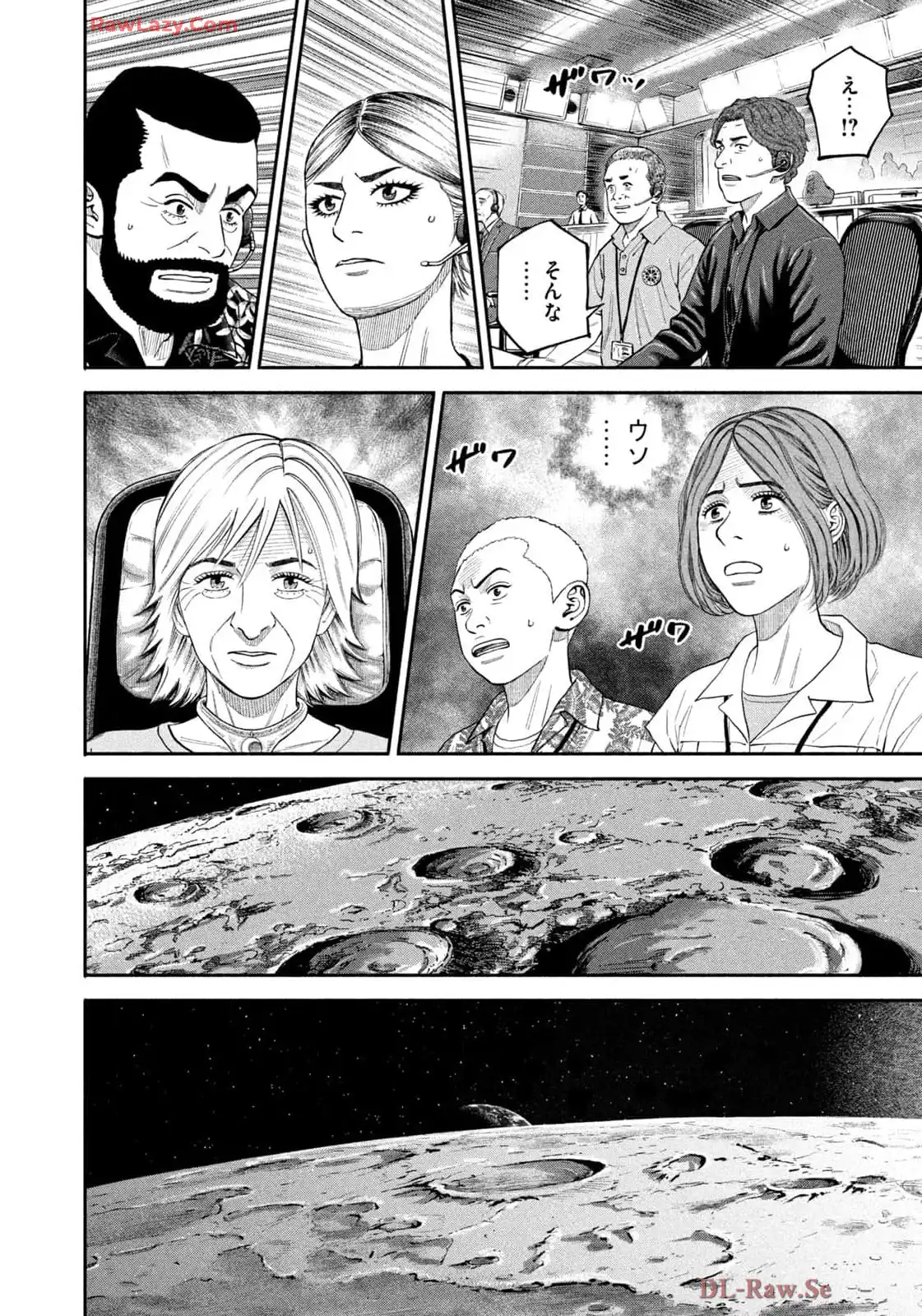 宇宙兄弟 - raw - 第419話 - https://jppp.mangajikan.cc/jppp/05111736/3ny3pmhy4na.webp