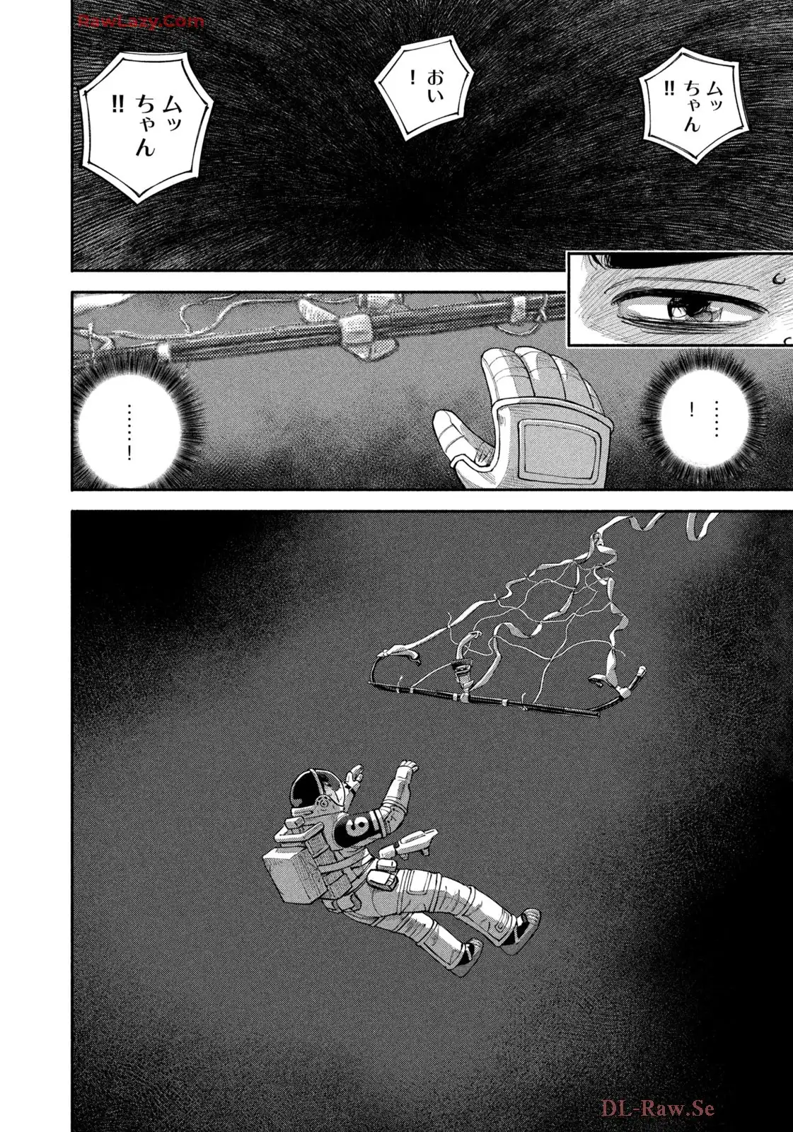宇宙兄弟 - raw - 第422話 - https://jppp.mangajikan.cc/jppp/05111736/5hogicz2e5w.webp