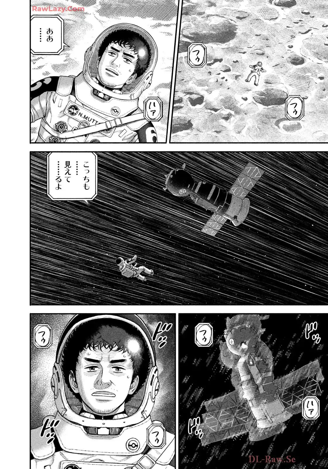 宇宙兄弟 - raw - 第421話 - https://jppp.mangajikan.cc/jppp/05111736/bptjnhyjl0e.webp