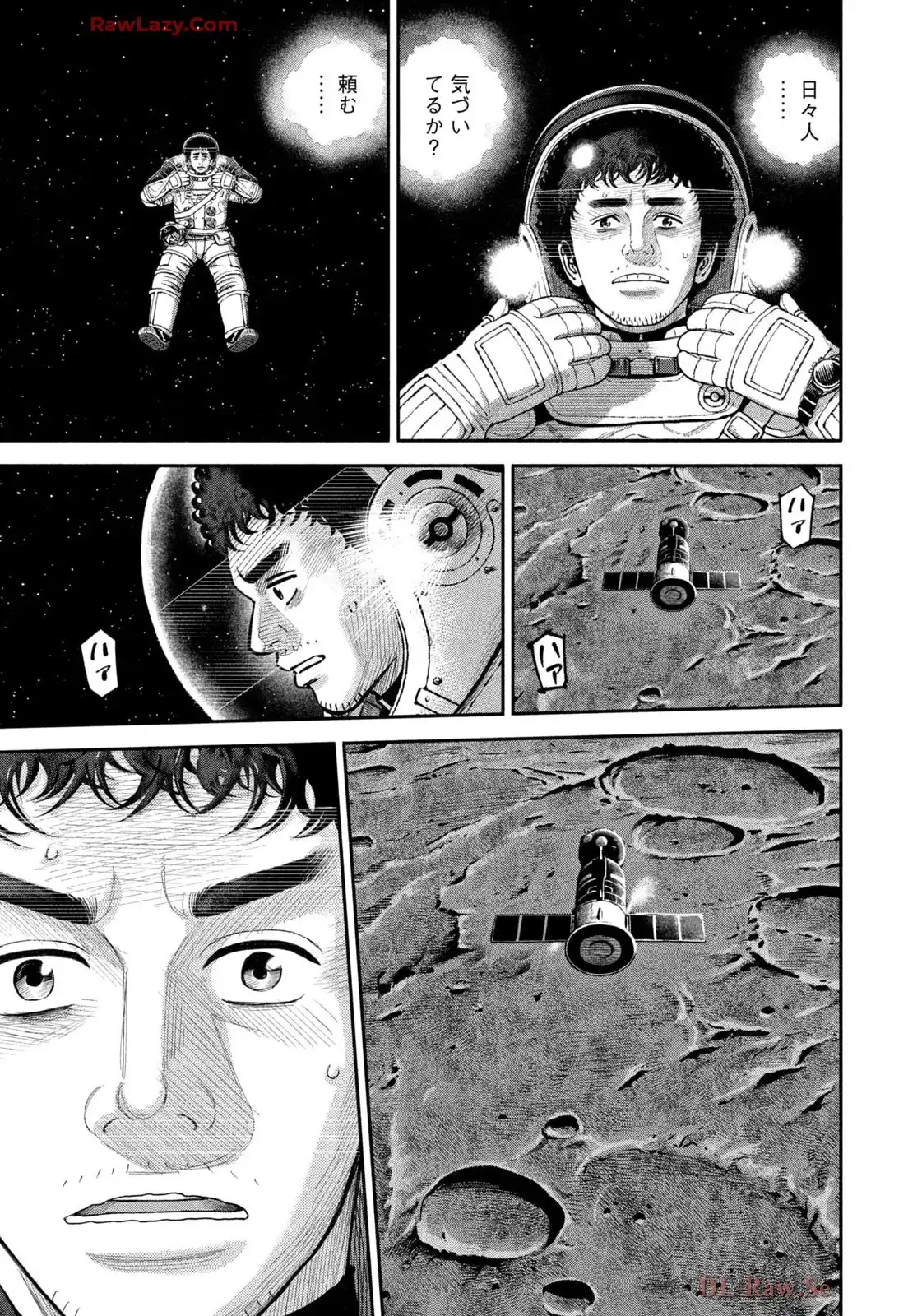 宇宙兄弟 - raw - 第420話 - https://jppp.mangajikan.cc/jppp/05111736/fa3alhkwxkx.webp