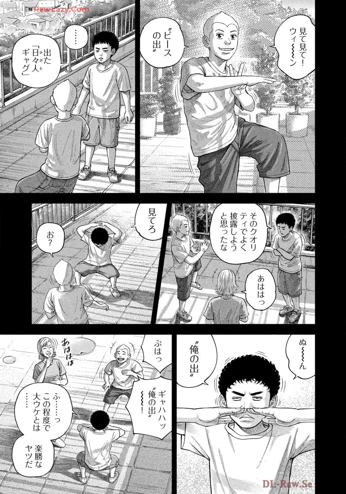 宇宙兄弟 - raw - 第419話 - https://jppp.mangajikan.cc/jppp/05111736/pvdzib5jjh3.webp