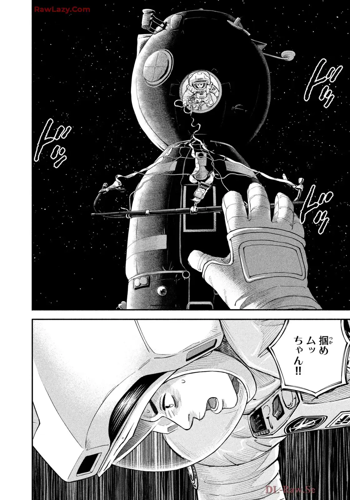 宇宙兄弟 - raw - 第421話 - https://jppp.mangajikan.cc/jppp/05111736/vicg4q0q0vt.webp