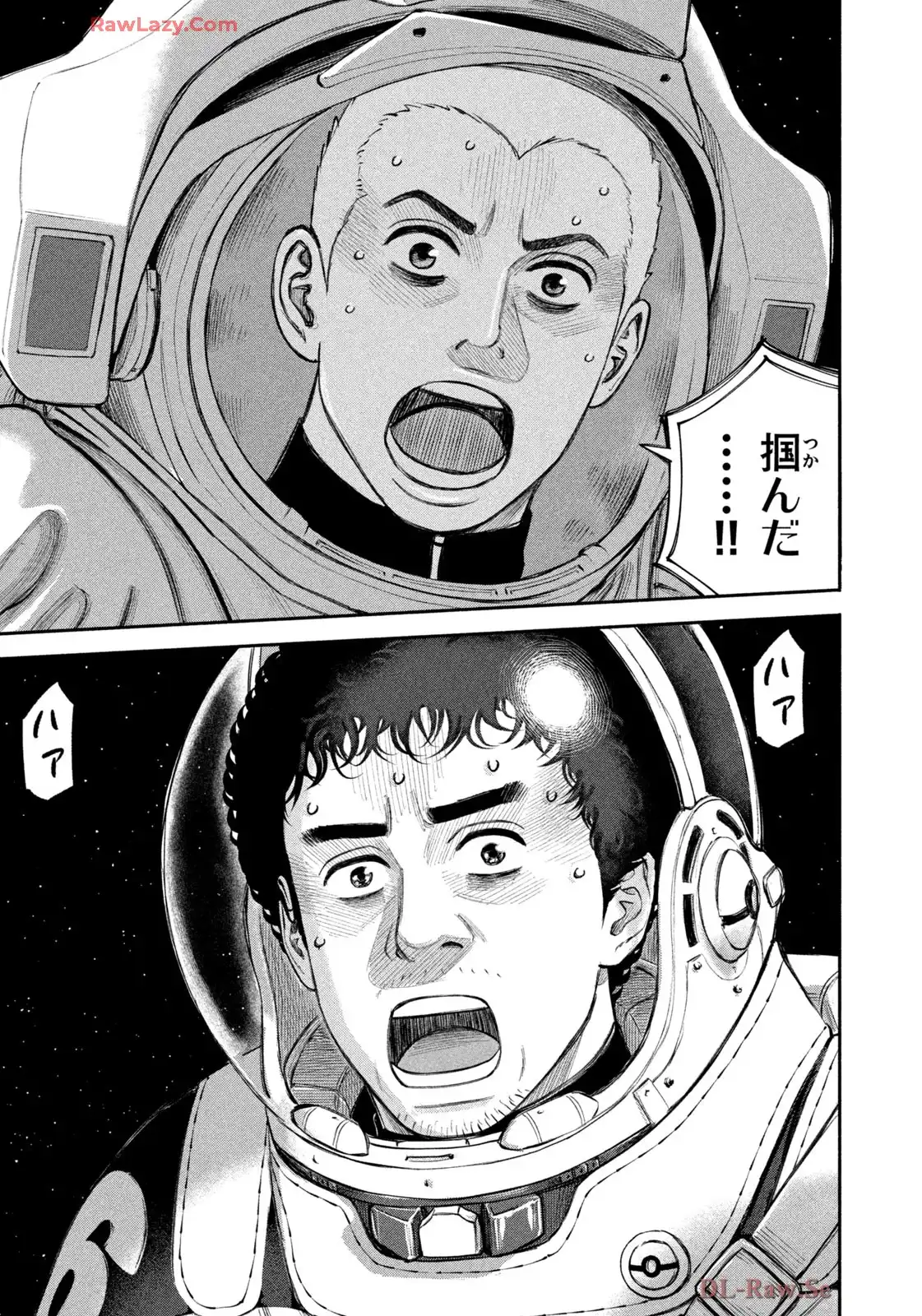 宇宙兄弟 - raw - 第422話 - https://jppp.mangajikan.cc/jppp/05111736/wtrxtshrrhe.webp