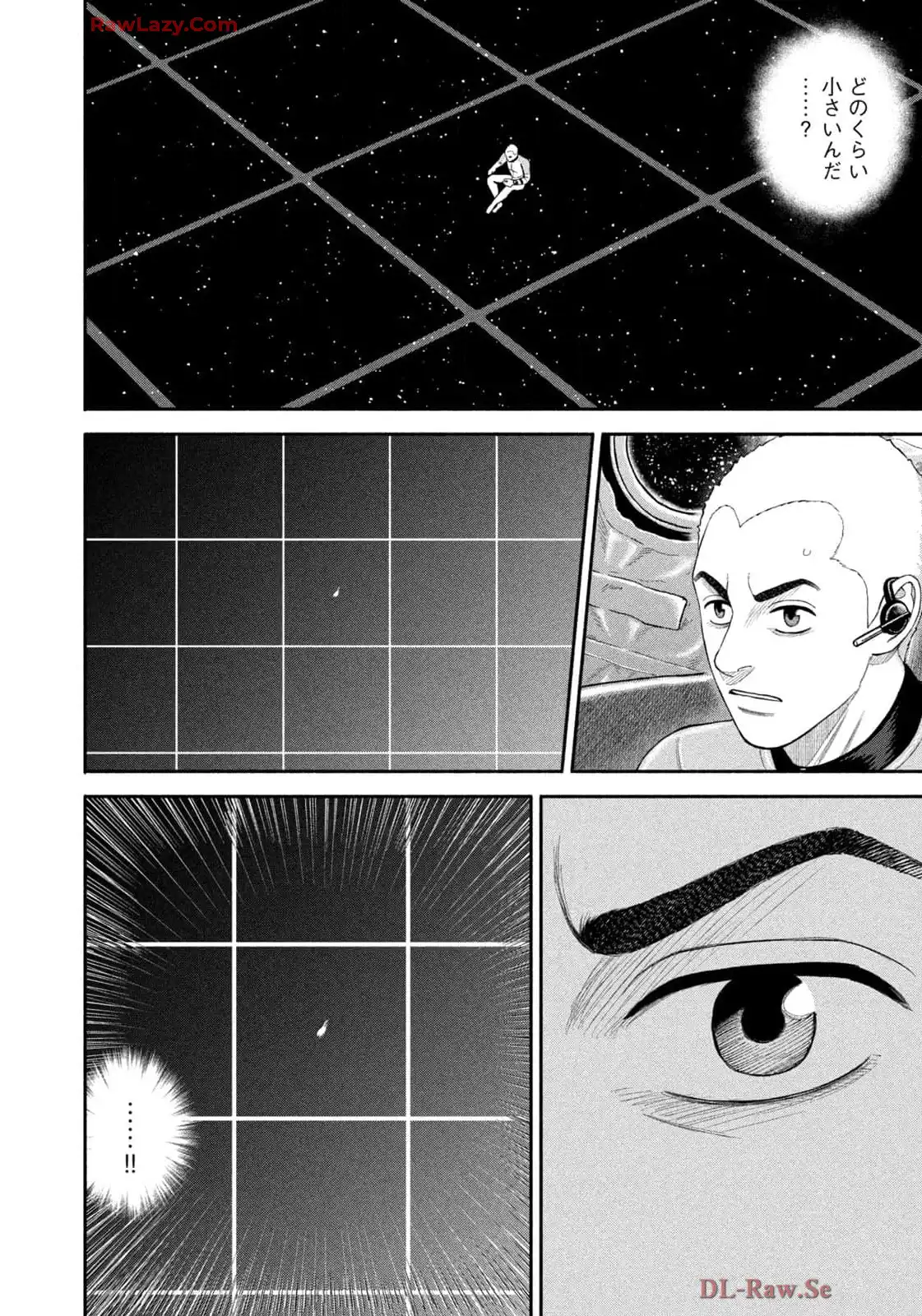 宇宙兄弟 - raw - 第418話 - https://jppp.mangajikan.cc/jppp/05111737/0e1aeiiahg3.webp