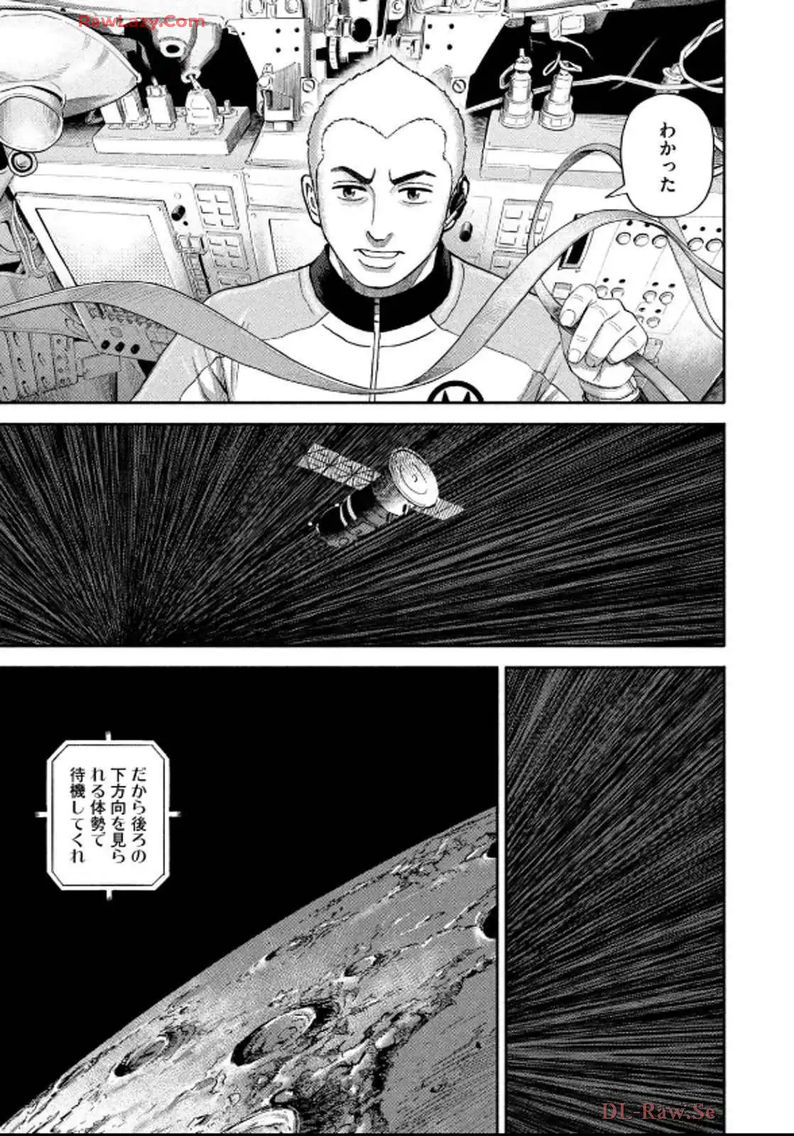 宇宙兄弟 - raw - 第417話 - https://jppp.mangajikan.cc/jppp/05111737/fmaahf1okmz.webp