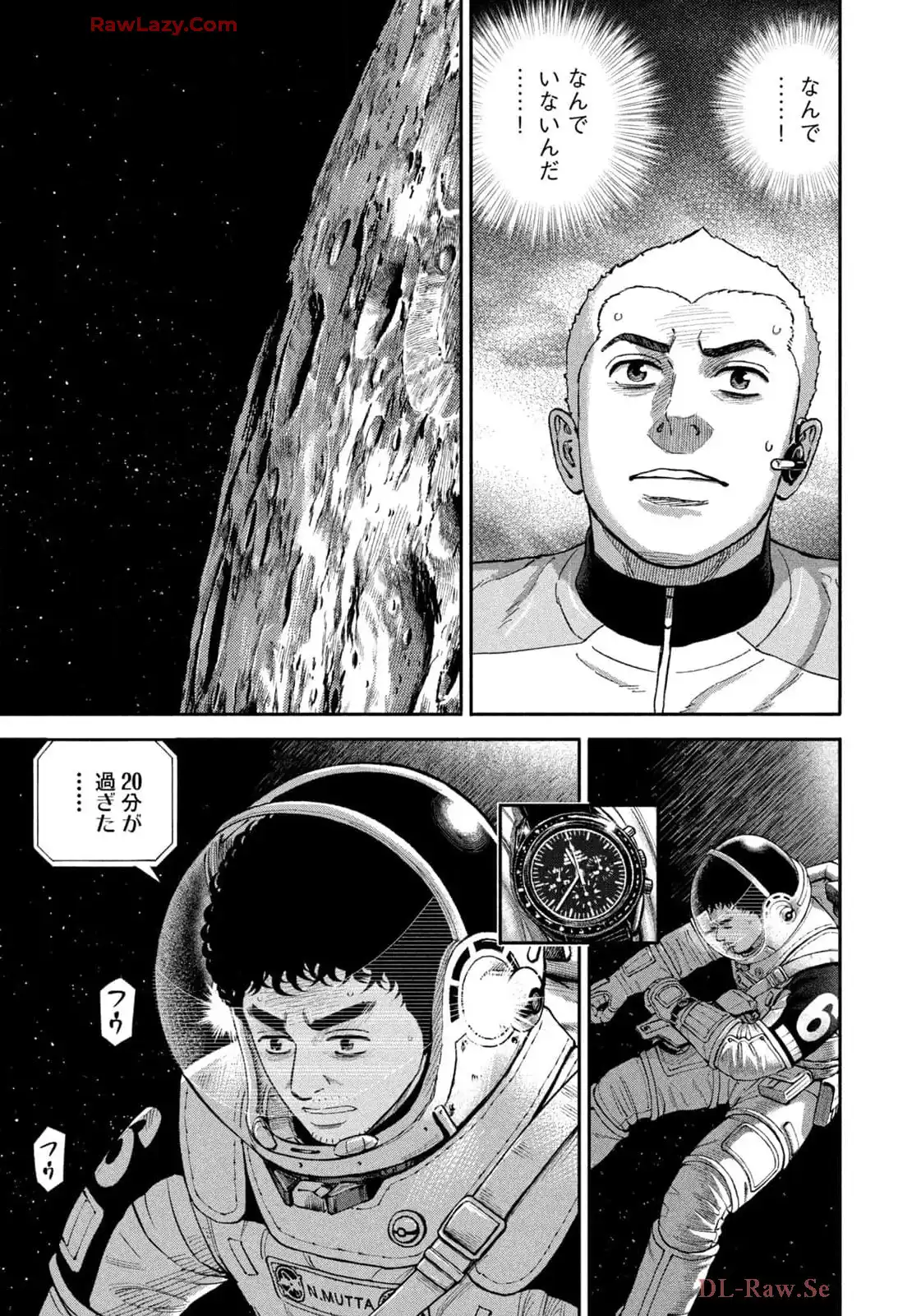 宇宙兄弟 - raw - 第418話 - https://jppp.mangajikan.cc/jppp/05111737/jlenj12bz0q.webp