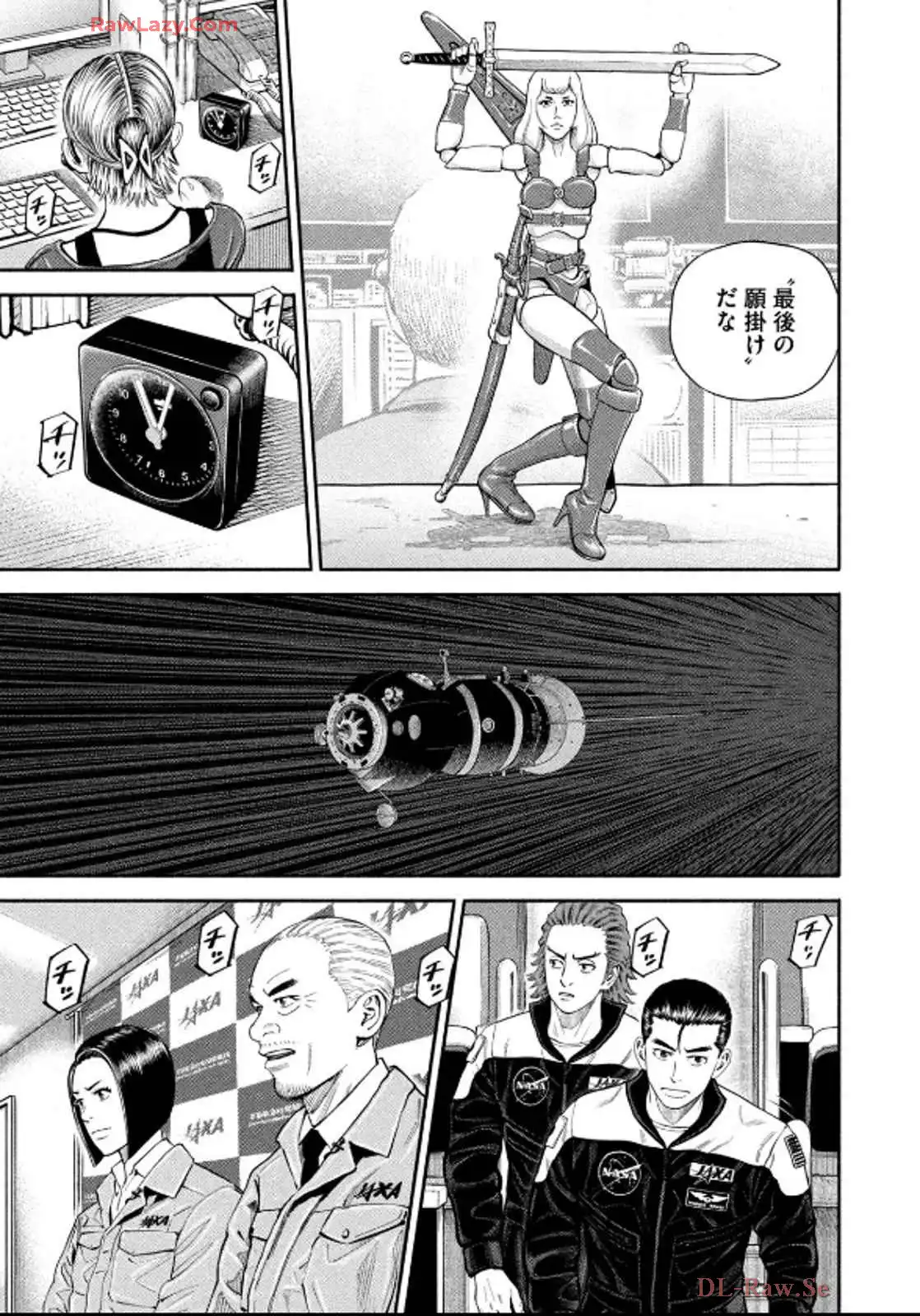 宇宙兄弟 - raw - 第417話 - https://jppp.mangajikan.cc/jppp/05111737/m2z40jpdxxg.webp