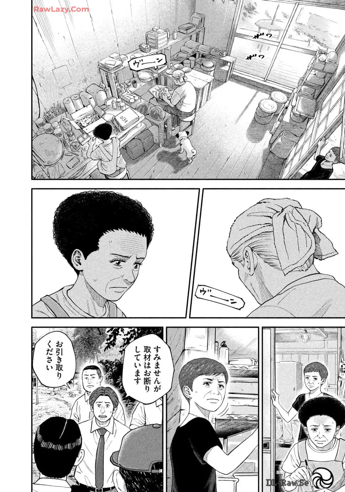 宇宙兄弟 - raw - 第415話 - https://jppp.mangajikan.cc/jppp/05111737/z3i0vv0tvms.webp