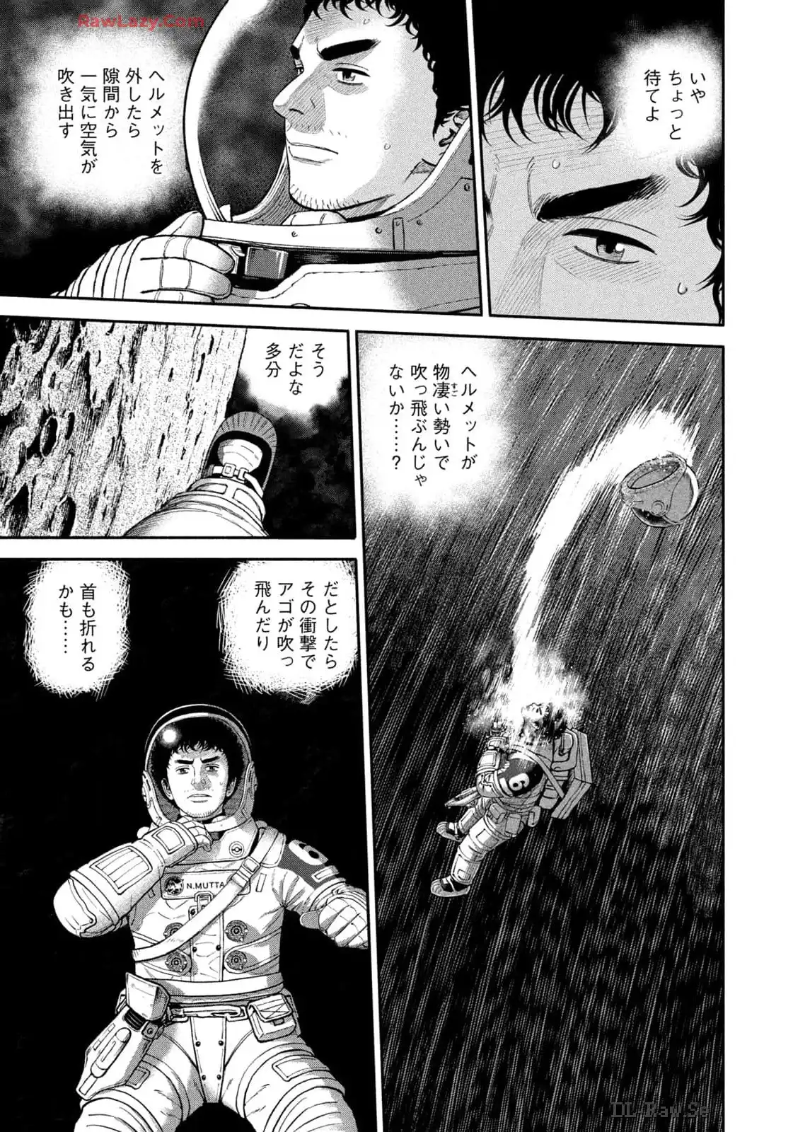 宇宙兄弟 - raw - 第414話 - https://jppp.mangajikan.cc/jppp/05111738/2fbmc1hsxpa.webp