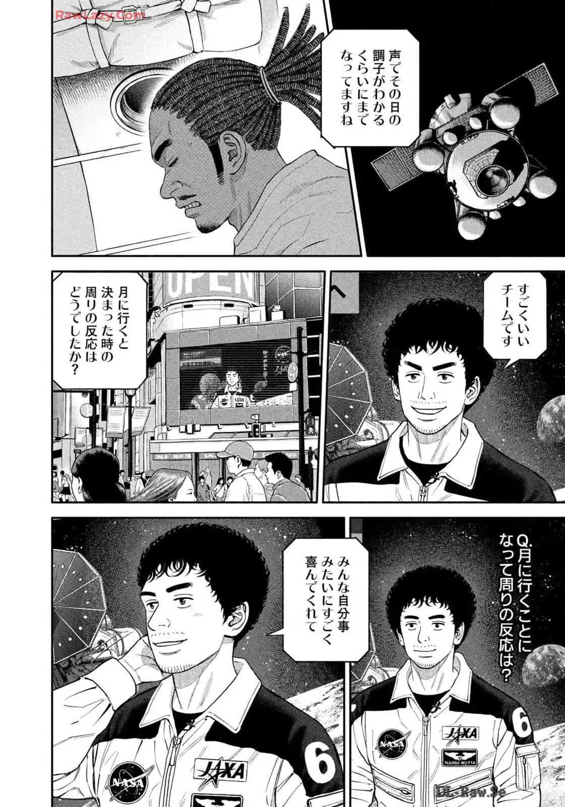 宇宙兄弟 - raw - 第415話 - https://jppp.mangajikan.cc/jppp/05111738/34zagkurigl.webp