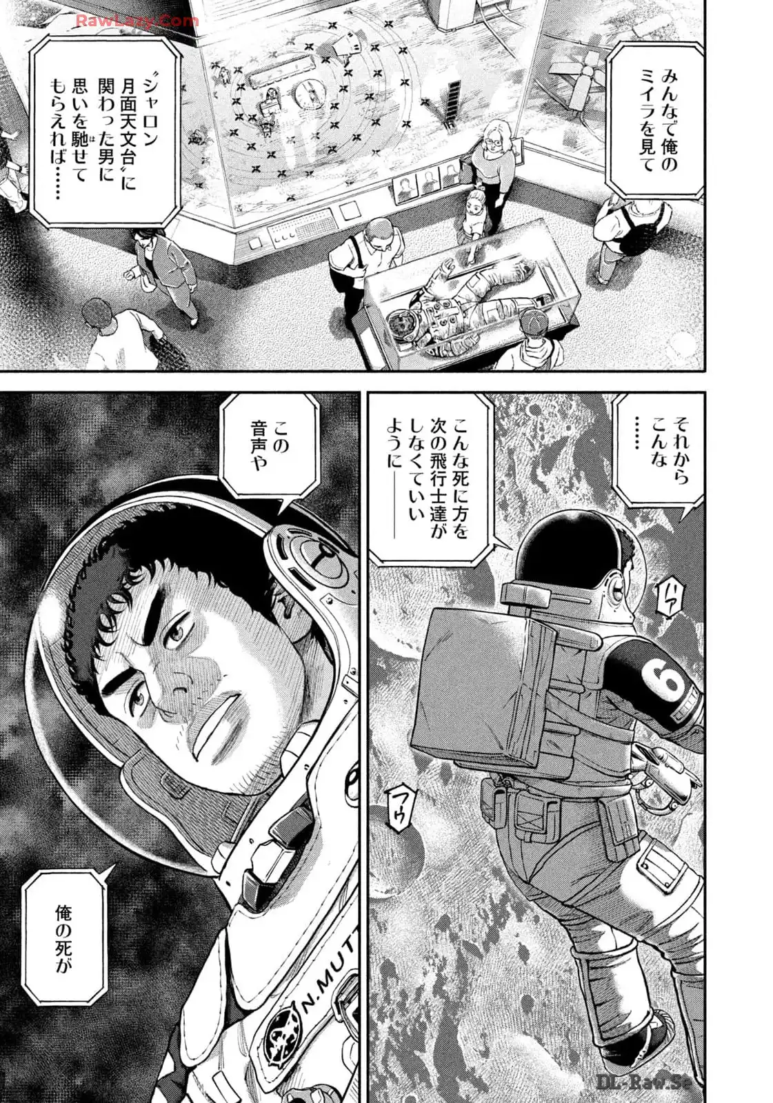 宇宙兄弟 - raw - 第414話 - https://jppp.mangajikan.cc/jppp/05111738/3tafaf2mlrf.webp