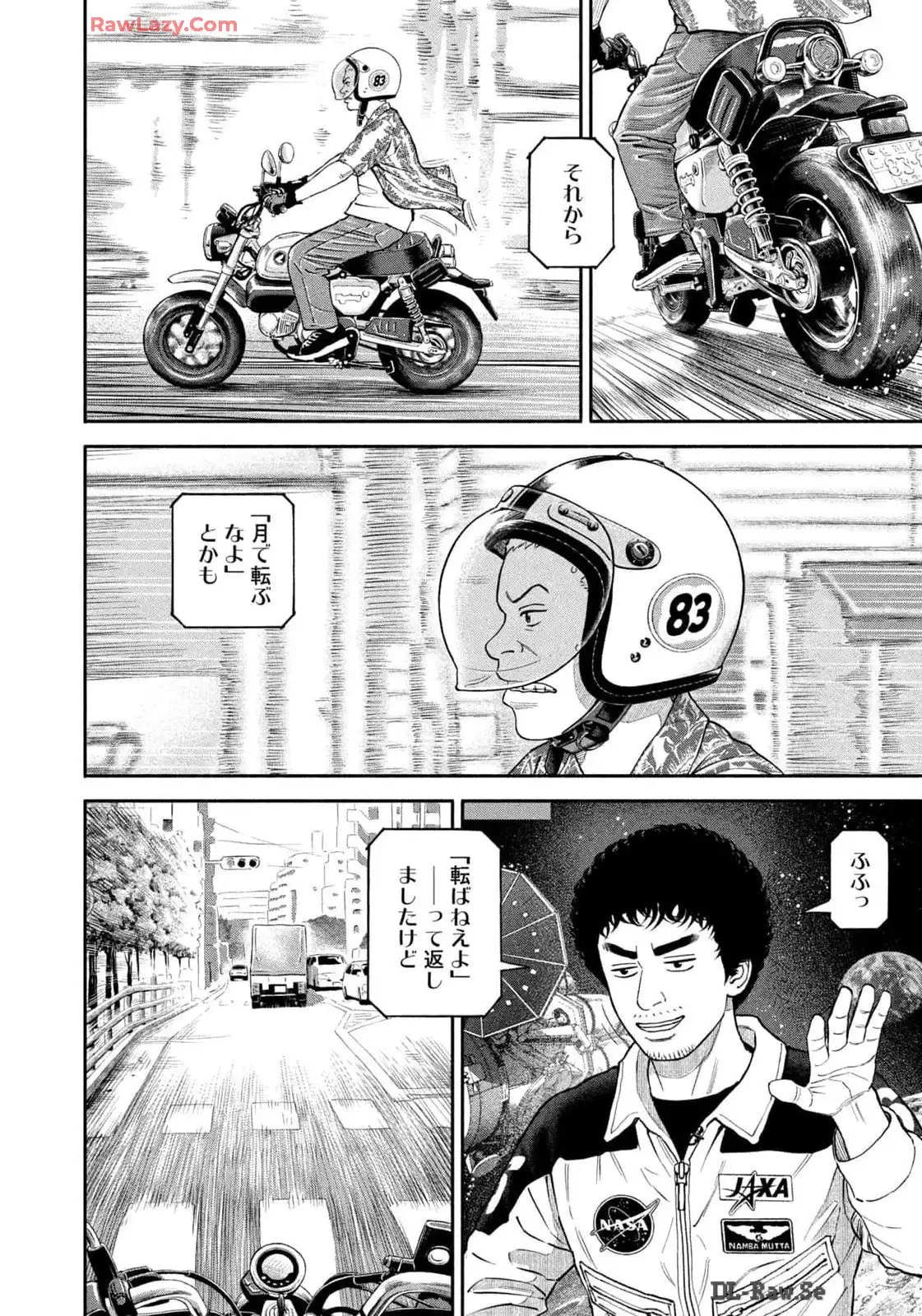 宇宙兄弟 - raw - 第415話 - https://jppp.mangajikan.cc/jppp/05111738/4tjx2a5d3l4.webp