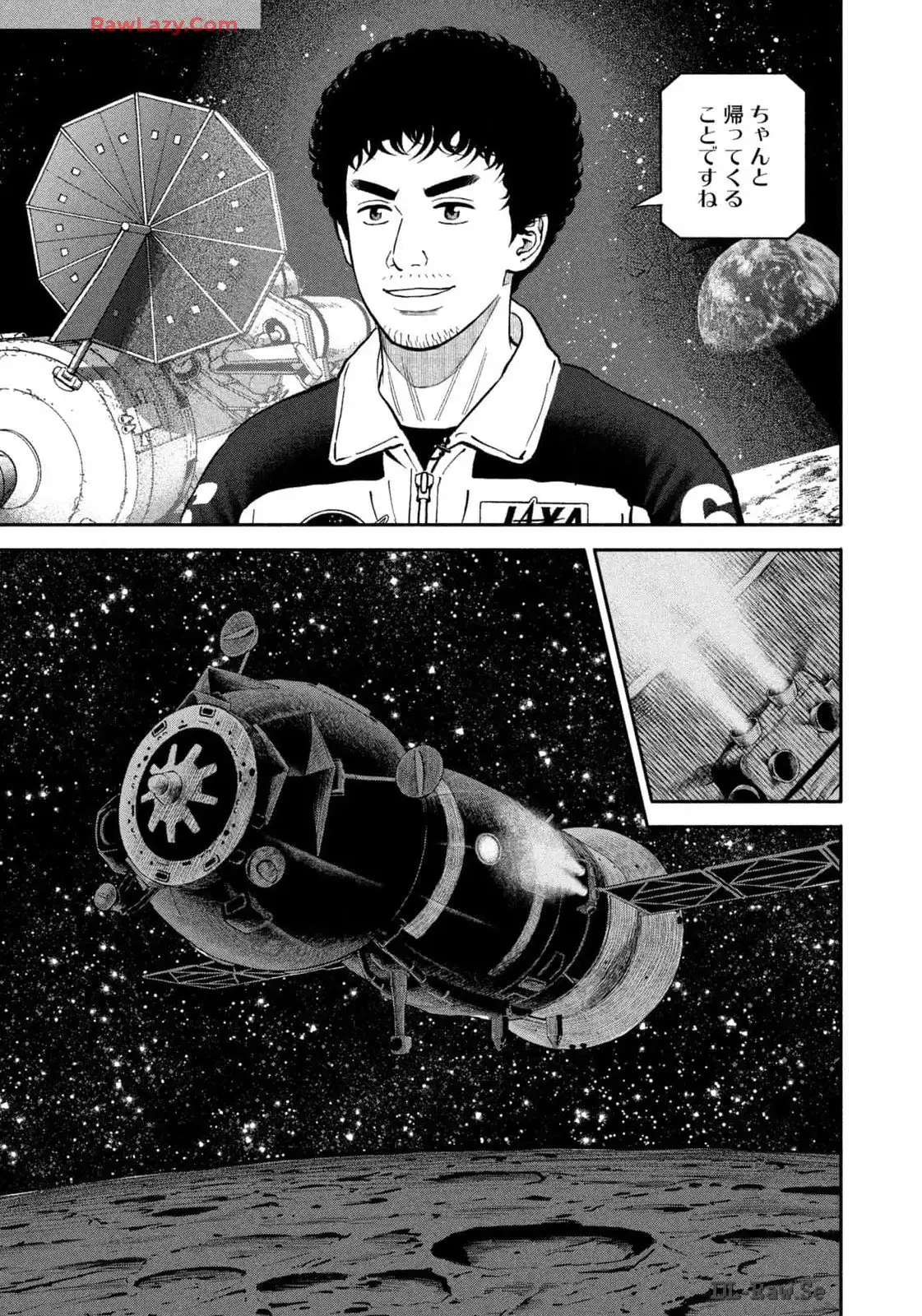 宇宙兄弟 - raw - 第415話 - https://jppp.mangajikan.cc/jppp/05111738/q50u5oq3znf.webp