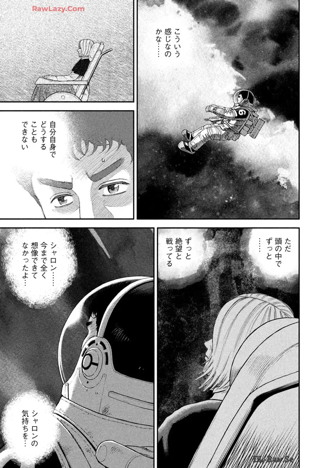 宇宙兄弟 - raw - 第413話 - https://jppp.mangajikan.cc/jppp/05111739/fde3rqqm525.webp